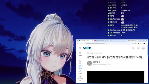 비올라크산틴 - [클립]강만식 - 봄이 와도 듣고 진짜 놀란 김세노 ...