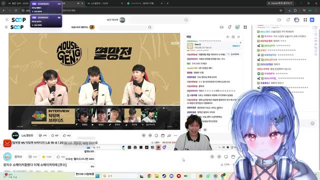 [캐치][하데스] 정글러의 시선 멸망전 지수님 응원삐