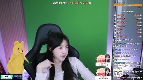 Deadlift_220 - [클립]임아니  [  허심탄회하게 ㅅ ㅗ통 ヽ(✿ﾟ▽ﾟ)ノ...