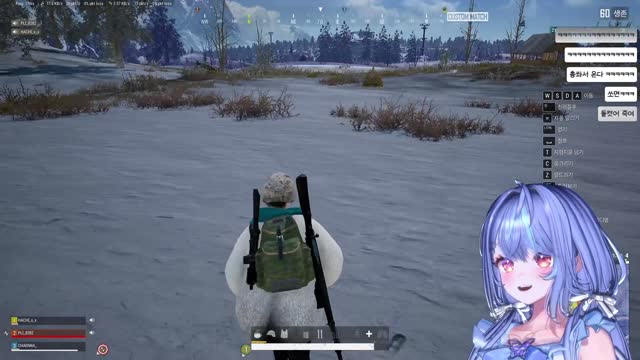 [캐치]챈나 컷