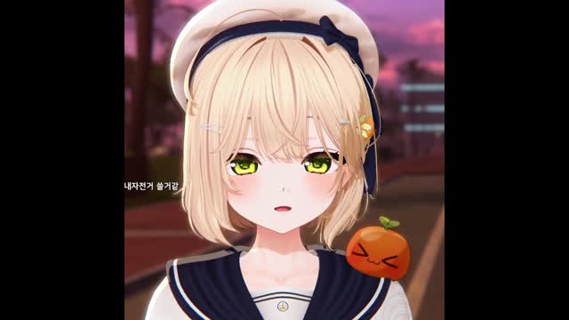 [캐치]결국 재채기 실패한 띵귤
