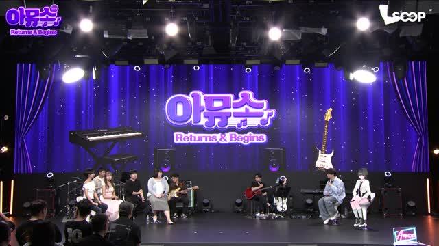 [캐치]아뮤소에서 빌리진 부르는 상득