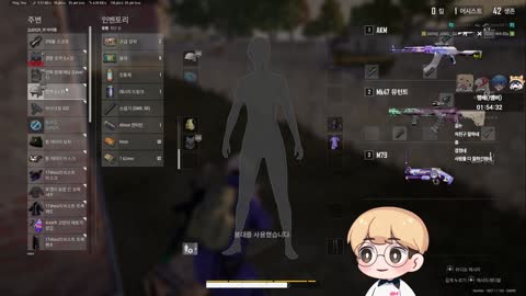 델농 - [클립]강희또 : 아니 근데 고양이 사진 보내달라니까 안보내줘 ...