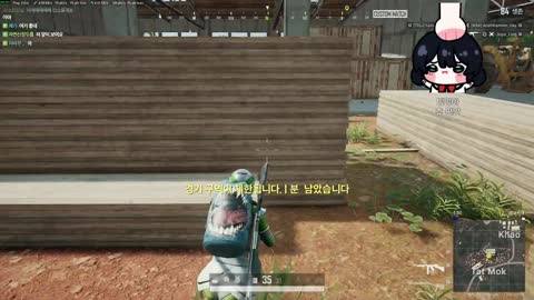 주륵주륵르르 - [클립]여우연 광탈시키고 그리고 떨어진 빙밍 ㅋㅋㅋ...