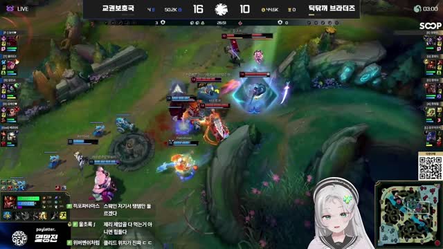 [캐치]교권보호국vs딕닦꺼 2세트 / 줴줴이야~