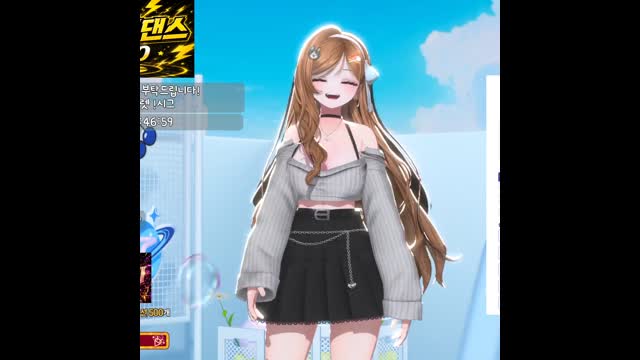 [캐치]킹냥이 - 호텔파티