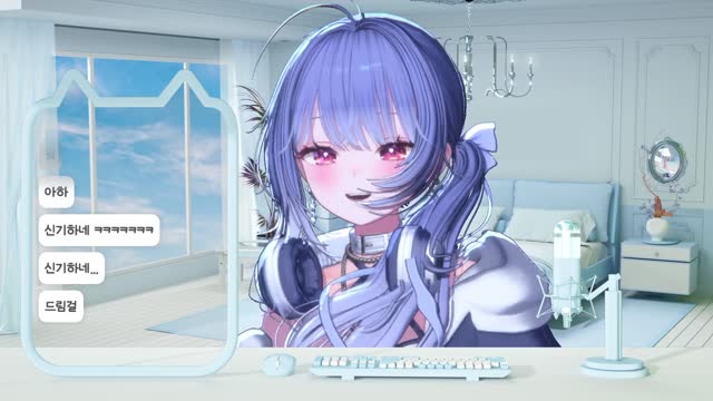 [캐치][하데스] 망상을 많이 하는 챈나