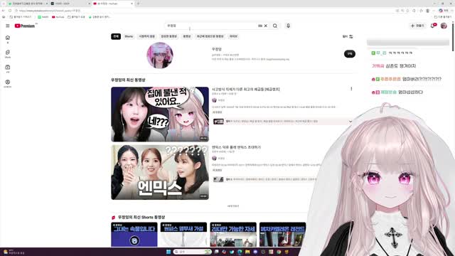 [캐치][하데스] 박일도 네이놈!!!!!!!!!!!!!!!!!!!!!!!!!!!!!!!!!!!!!!!!!!!!!!!!!!!!!!!!!!!!!!