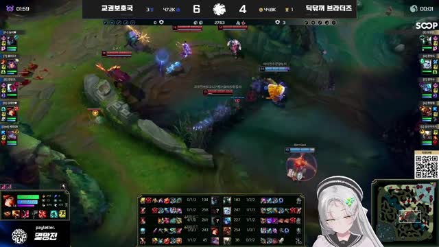 [캐치]쇼메이꺼 활약에 환호하는 연초록