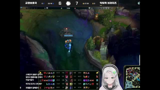 [캐치]쌈싸먹어버려!