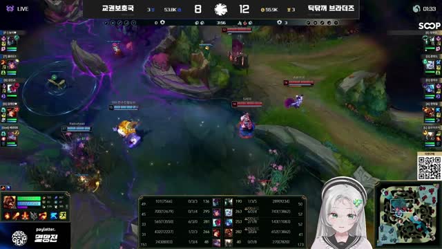 [캐치]와 밧드님 6킬 하셨네 지린다