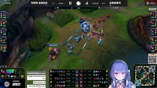[캐치][하데스] 스킬 맞춘 밧드님 칭찬하는 챈나
