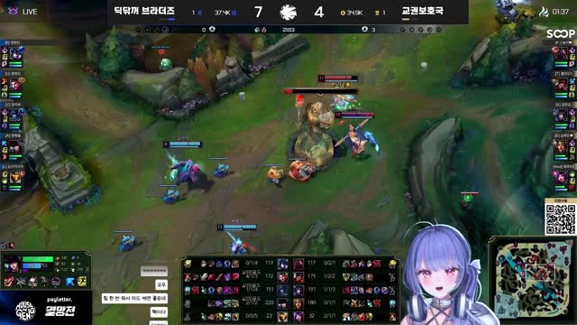 [캐치][하데스] 멸망전 승패에 돈 건 챈나