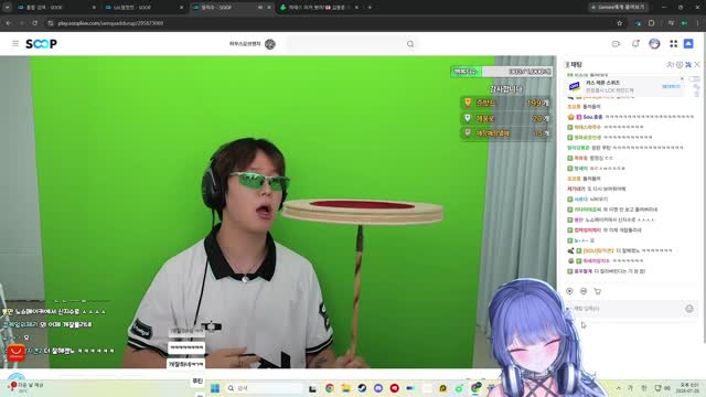 [캐치][하데스] 지수님의 장기자랑을 보는 챈나