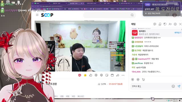 [캐치]감장군 일로오시오