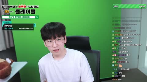 후렴 - [클립]쪼이