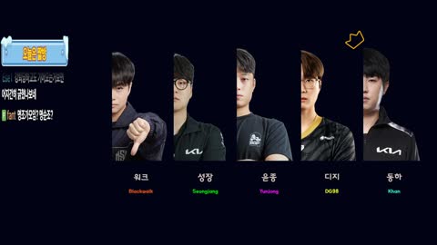 Deadlift_220 - ?:패드립/김동하:예?고소 가능하다고?너 잘걸...
