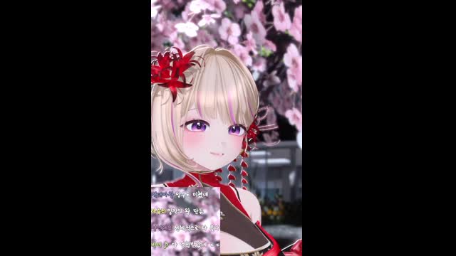 [캐치]여기 연서.. 너 가져..