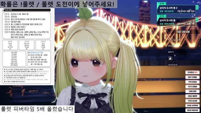 [캐치][도파민] 킹냥이 장갑 뺐어끼고 댄스댄스ㅋㅋ 