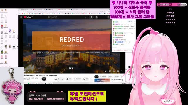 [클립]🎀 방셀 · 역팬 · 굿즈 · 뽑기 많관부 ! 🎀