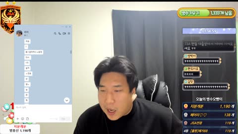 파란햇님. - [클립][JSA]스타 김병수 안녕하세요