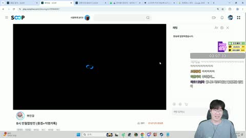 http_ - [클립]내수서버 끝나고 바뀐 뽀린걸과 물초코 아바타 관련 토...