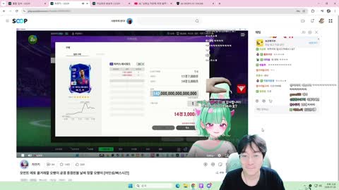주륵주륵르르 - [클립]이상호x차쯔키 래시포드 대화 ㅋㅋㅋㅋㅋㅋㅋ...