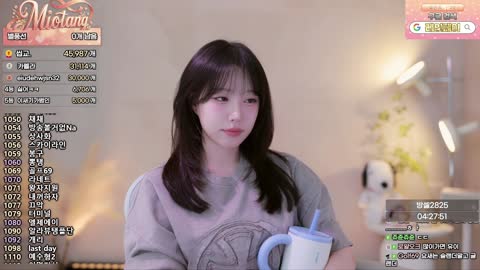 야바 - [클립]케오탱시절 김민교 "어 근데 이시절 미오탱을 내가 몰랐...