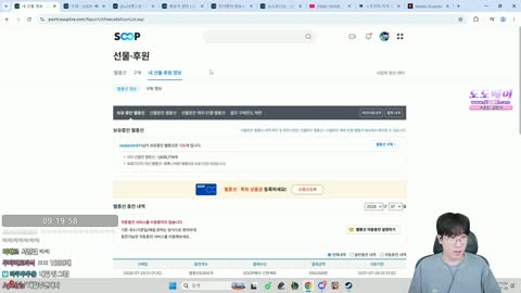 고려_ - 【강만식】 (성태형) 결혼발표 했다고요? 깨박이 주변 다 결혼...