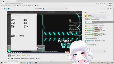 하요_ - [클립]킴성태 : 뱅글이가 팀골라 // 김뱅글 : 이기려면 왼쪽...