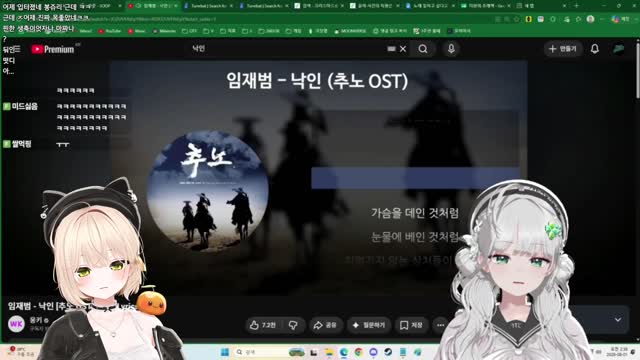 [캐치][하데스] 대표님 단콘 주인공 시점 같이보기 아맞다 초록아 생일축하한다