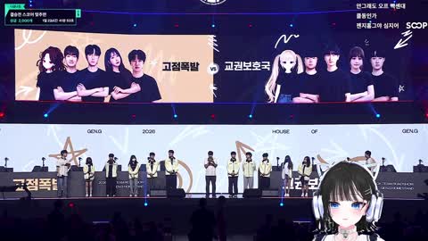 주륵주륵르르 - [클립]한결: 오늘 민교님 샵 갔다 오셨나 결희 언니 최...