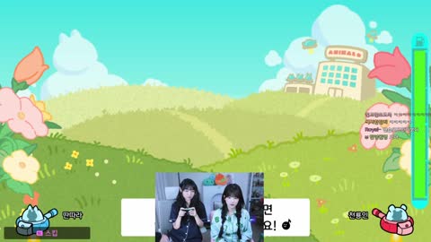 주몽3 - [클립]세빈성과 리듬천국 이후 레이튼교수까쥐