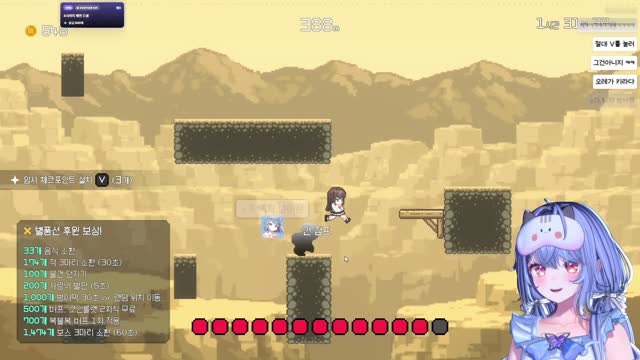 [캐치]냥냥!