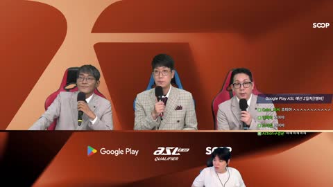 파란햇님. - [클립]ASL 예선십창중계 캄몬
