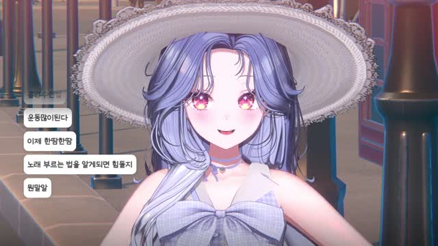 [캐치]깐머 챈나 여름 신의상