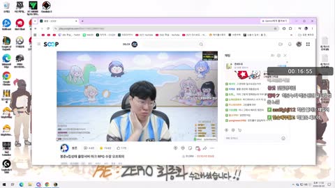 병점1 - [클립]클창 수장회의 구경