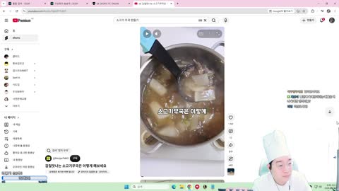 주몽3 - [클립]상머니x할머니 전화통화 ㅋㅋㅋㅋㅋㅋ