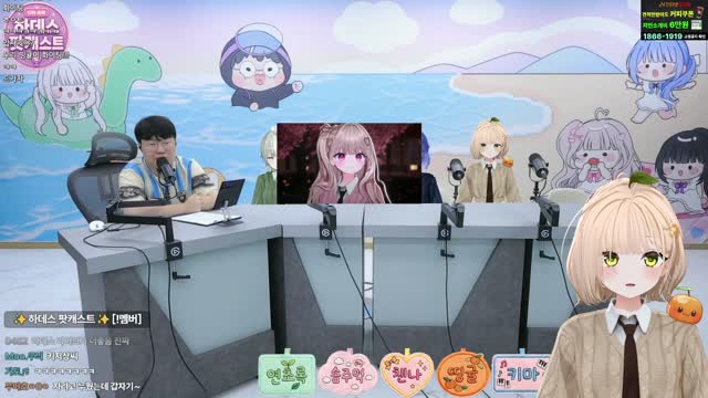 [캐치]띵귤 갔다. 잘가 ㅋㅋㅋㅋㅋㅋ