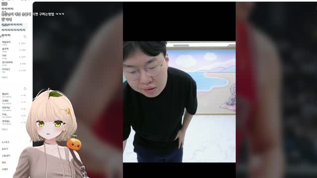 [봉준X키마] 준비됐지? 무백호? // 띵귤 반응