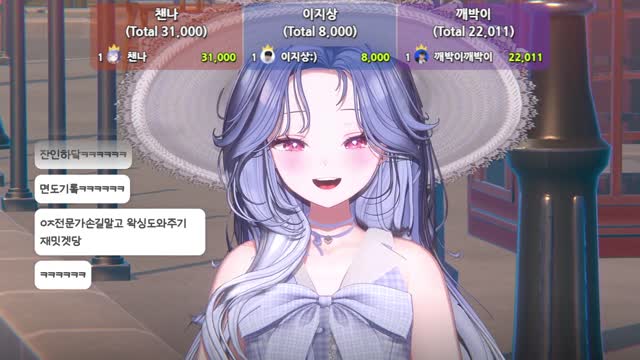 [캐치][하데스] 깨박x지상x챈나 배그~!