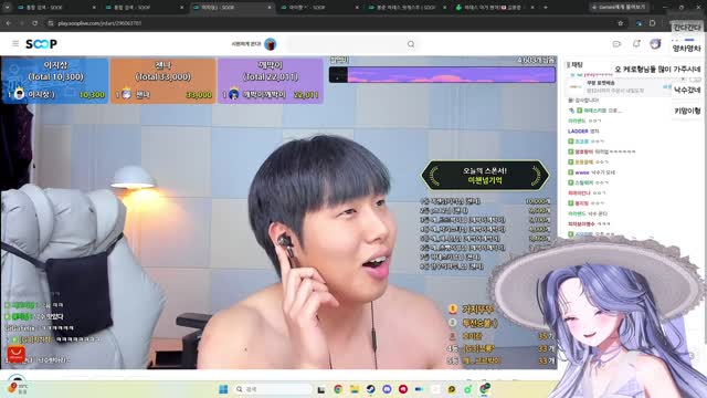 [캐치][하데스] 깨박x지상x챈나 배그~!