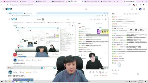 하요_ - [클립](깨박, 만식) 이제야 밝혀지는 "남는건 풍이다"의 진...