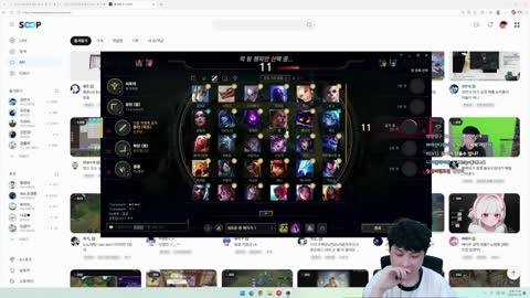 밥콩랜드 - [클립]내가 롤 못하는 김민교야