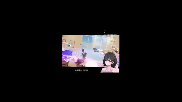 키마 : 2집에는 대표님 아바타 등장해요 스포했습니다