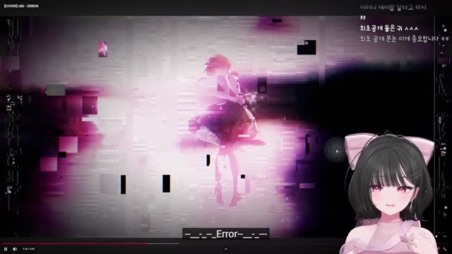 [캐치]이거 내가 꾸며써