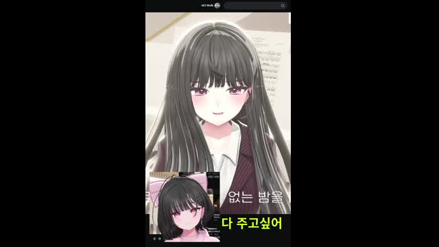 [캐치][하데스]키마 ㄷ ㅏ주고싶어/ 데뷔 3주년 기념 커버 ERROR 최초 공개