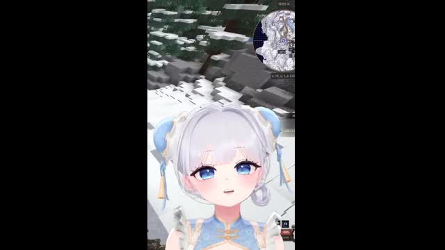 [캐치][버컴] 설이 후국지 촉나라