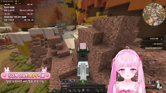[클립]🎀 버컴퍼니 RPG 제왕 니니 출격 · 후국지 🎀