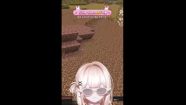 [캐치]부르 용캐만들기 2일차